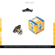 ��������� 78C Kroner K203326 Kroner K203326 K203326 ����