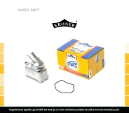 ��������� 87C Kroner K203336 Kroner K203336 K203336 ����