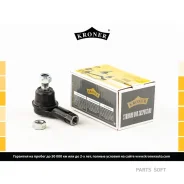 ���������� Kroner K301030 Kroner K301030 K301030 ����