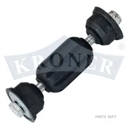 ������ ������������� ������� Kroner K303010 Kroner K303010 K303010 ����