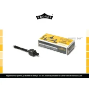 ���� ������� ���������� Kroner K330336 Kroner K330336 K330336 ����