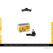 ���������� ������� ���� Kroner K330771 Kroner K330771 K330771 ����