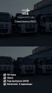 �������� ���������. ��� ��������� ��. ����� ��������� 42 ����