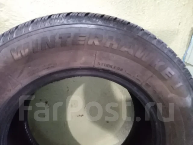 ZMax Winterhawke I. �����������, �/�, ����� 15 % ����