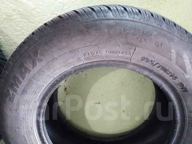 ZMax Winterhawke I. �����������, �/�, ����� 15 % ����