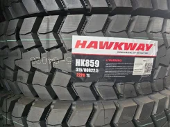 Hawkway HK859
