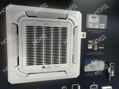 Royal Clima. 60��&sup2; ����