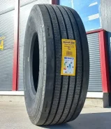 Double Coin RR215