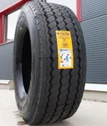 Double Coin RR905