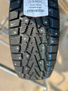 Contyre Arctic Ice III. ������, ����������, ����� ����