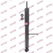 ����������� - Excel-G | ��� ����/��� | KYB 345023 345023 ����