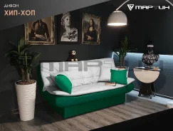 ������-������� ������. ����-����, (�) 184���, ��������������, ������� �������, ���� ��� ����� ����