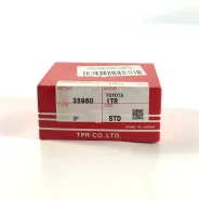 ������ ��������� 1TRFE SDT10-185ZZ / 28052 / 35960 STD 13011-75100 / 13011-75120 TP SDT10185ZZ ����