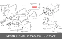 ������ ��������� Nissan OEM 220602A000 Nissan 220602A000 ����