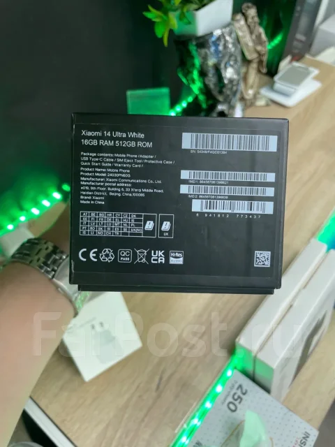 Xiaomi 14 Ultra. �����, 512 ��, �����, 3G, 4G LTE, 5G, Dual-SIM ����