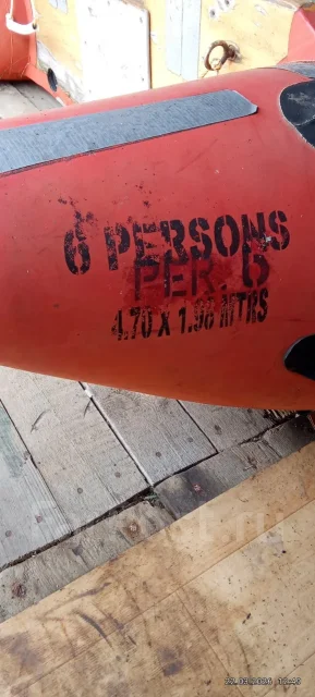 ���������� ��������� ����