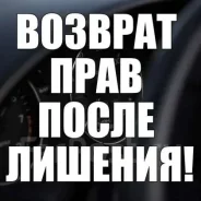 ������� ������. ����