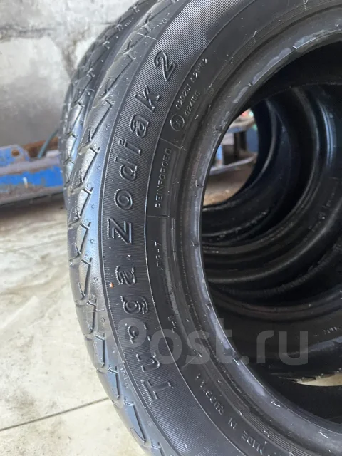 Tunga Zodiak 2. ������, 2018 ���, �/�, ����� �� 5 % ����