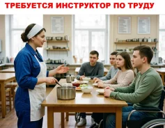 ���������� �� �����. ������ "����������� ���������������� �����". ����� �������� 24 ����