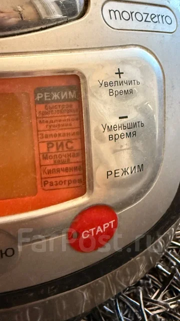 �����������, �����������. ����