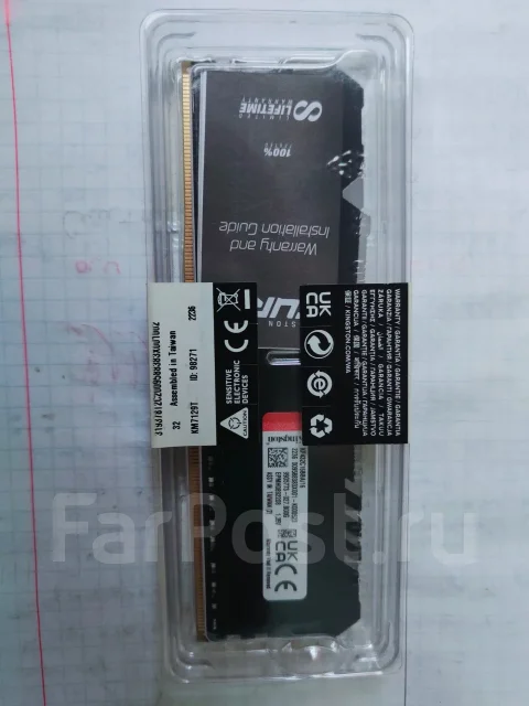 DDR4. ����