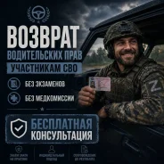 ������� ������������ ����. ����