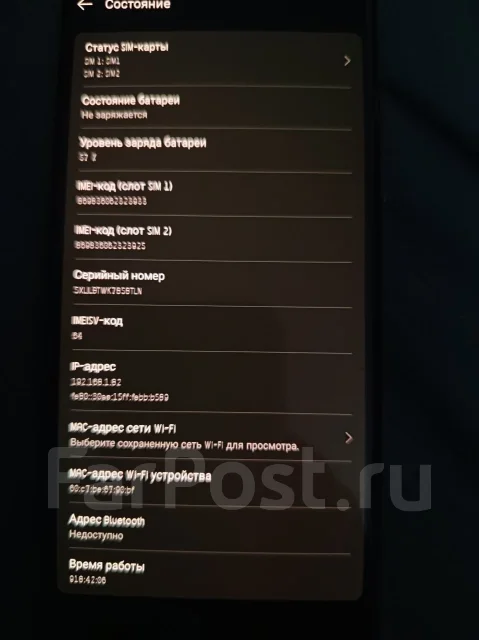 Realme 11. �/�, 128 ��, �������, NFC, ������� ������� ����