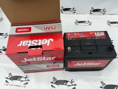 JetStar