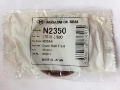 ������� N2350 ��� Nissan Isuzu ������������� Musashi ������ 5-86126-895-0 13510-31U00 13510-31U10 N2350 BH4373F ������ 48-60-7 ����� � ������� � �����...