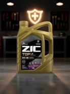 ZIC G-F Top. 0W-20, �������������, 4��. ����
