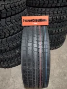 Cordiant Professional FR-2. �����������, 2026 ���, ����� ����