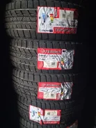Firemax FM805+. �����������, 2026 ���, ����� ����