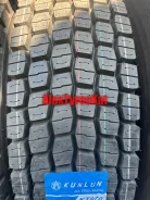 Kunlun KT870. �����������, 2026 ���, ����� ����