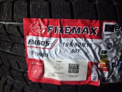 Firemax FM805+. �����������, 2026 ���, ����� ����