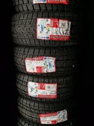 Firemax FM808. ������, ��� �����, 2026 ���, ����� ����