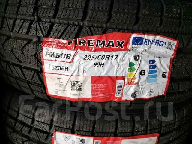 Firemax FM808. ������, ��� �����, 2026 ���, ����� ����