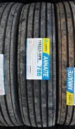 Annaite 786. ������, ����� ����