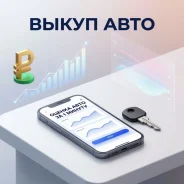 ������� ���� ���� � ������� �������� ����