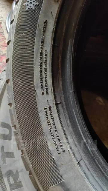 ChaoYang ZuperSnow Z-507. ������, ��� �����, 2024 ���, �/�, ����� 10 % ����