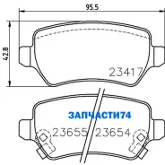 ������� ��������� �������� | ��� | Nisshinbo NP6101 NP6101 ����