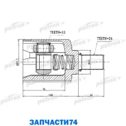 ���� ���������� ����� 26X43X33 Renault Duster 11- Patron PCV1727 PCV1727 ����