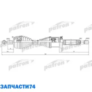 ������� �������� ������ 38X1026X37 VW: Multivan V 2,0 Bitdi, Transporter V 2,0 Bitdi/TDI 09- Patron PDS0444 PDS0444 ����