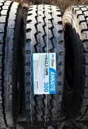 Annaite 300. �����������, ����� ����