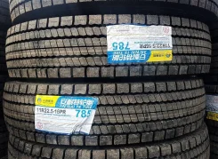 Annaite 785. �����������, ����� ����