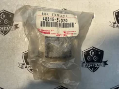 ������ ����. 48815-52020/ Original/T-129 350* ����