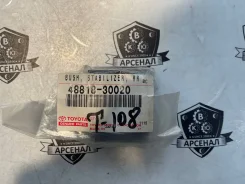 ������ ����. 48818-30020/Original/T-108 700* ����