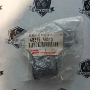 ������ ����. 48815-48010Original/T-113 540* ����