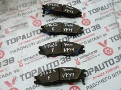 ������� ��������� Nissan AD, QG13DE, VY11, �������� AY040NS073 ����