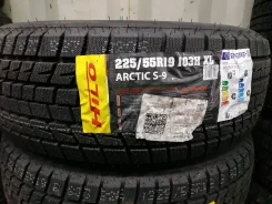 Hilo Arctic S9. ������, ��� �����, 2026 ���, ����� ����