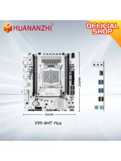 LGA2011-3 ����